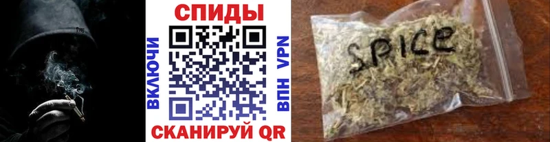 Бутират BDO 33%  Электросталь 