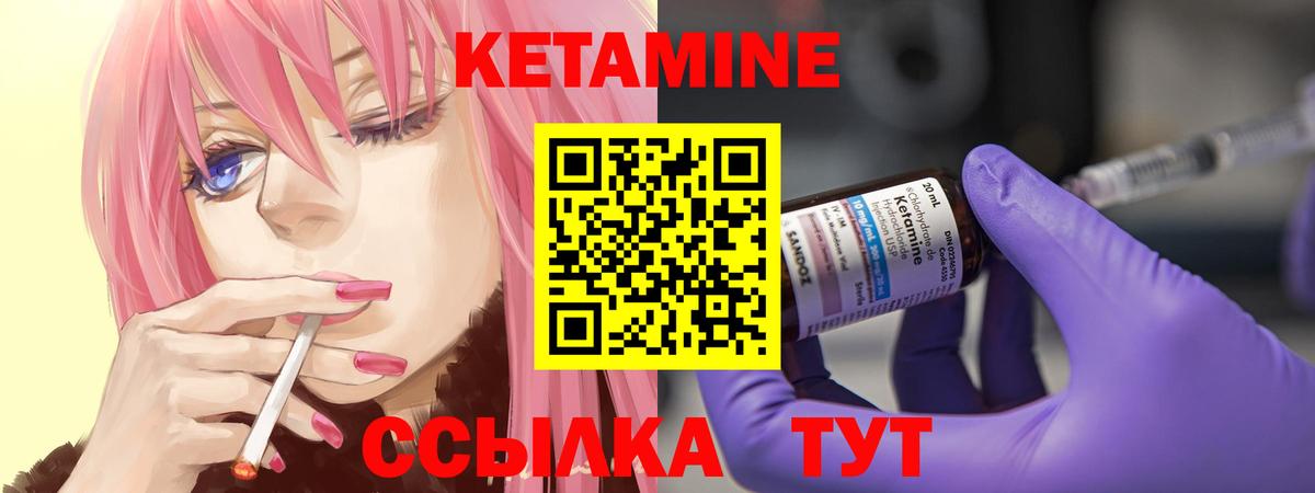A PVP  Канабис  Гашиш  Масло ТГК  Ешки  НБОМе  МЕФ  Вход с VPN  Электросталь  Конопля  Мяу-Мяу 