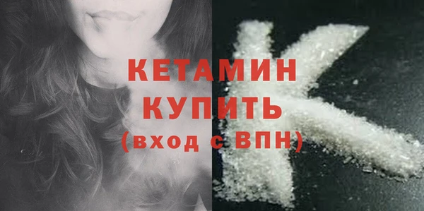 первитин Остров