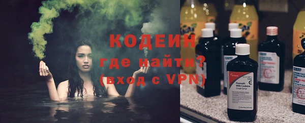 первитин Остров