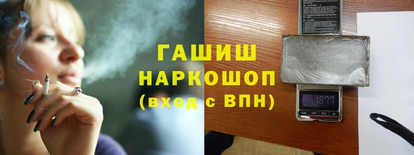 a pvp Нягань