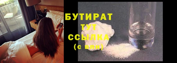 a pvp Нягань