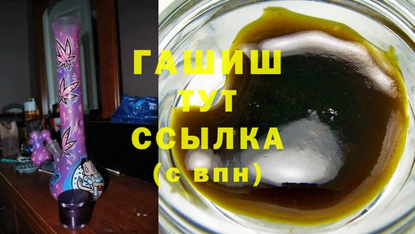 a pvp Нягань