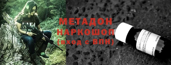 первитин Остров