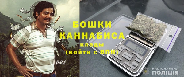 первитин Остров
