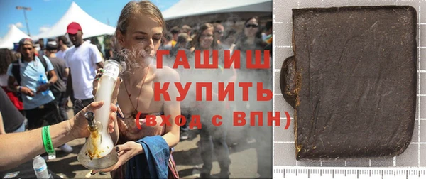 бутик Няндома