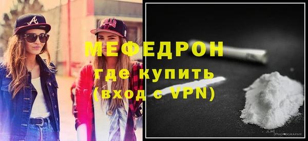 первитин Остров