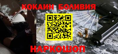 прущие крисы Канаш
