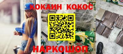 сатива Кандалакша