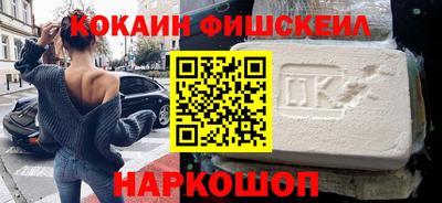 сатива Кандалакша