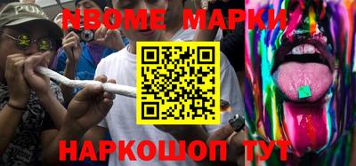 MDMA Камышлов
