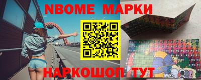 сатива Кандалакша