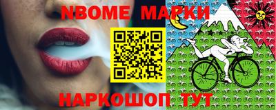 сатива Кандалакша