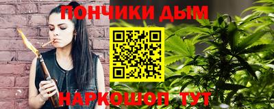 MDMA Камышлов