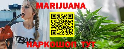 сатива Кандалакша