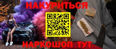 MDMA Камышлов