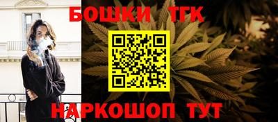 сатива Кандалакша