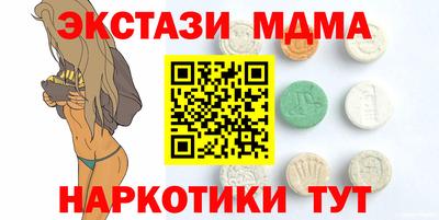 сатива Кандалакша