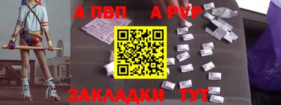 MDMA Камышлов