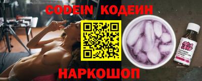 MDMA Камышлов