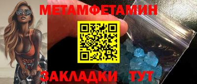 MDMA Камышлов