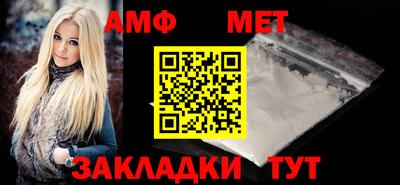 сатива Кандалакша