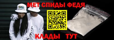 MDMA Камышлов