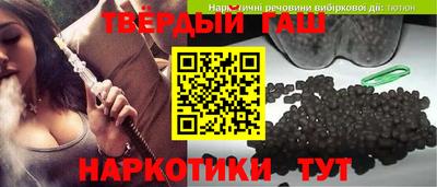 MDMA Камышлов