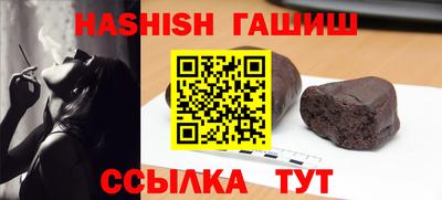 сатива Кандалакша