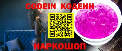 MDMA Камышлов
