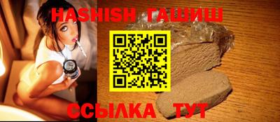 сатива Кандалакша