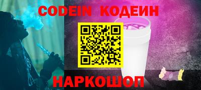 сатива Кандалакша
