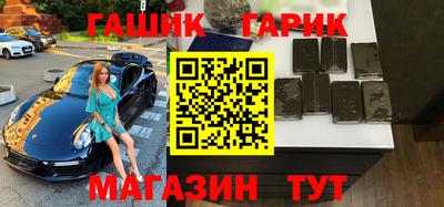 MDMA Камышлов