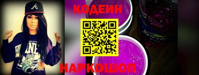 сатива Кандалакша