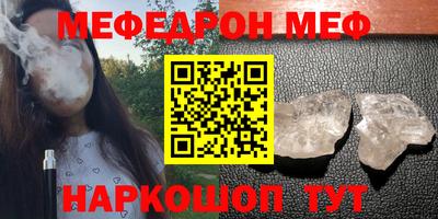 сатива Кандалакша