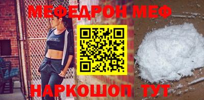 MDMA Камышлов