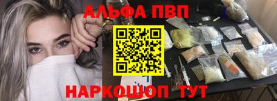 MDMA Камышлов