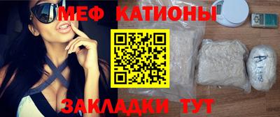 сатива Кандалакша