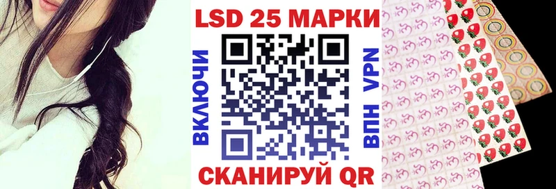Марки NBOMe 1,5мг kraken онион Электросталь как найти закладки